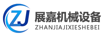 南通御拓機械有限公司