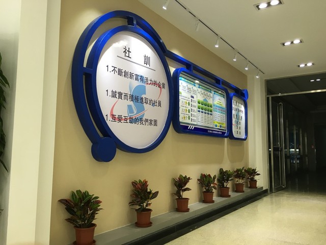 滄州星宇汽車構(gòu)建有限公司廠房、辦公樓裝修工程